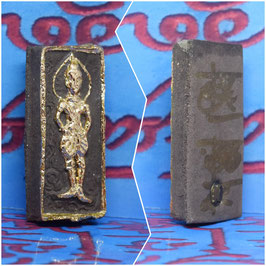 D140/01  .  Kuman Tong Amulet