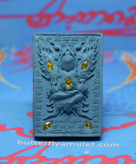 BB41/01 .   Baby Butterfly with Dragon