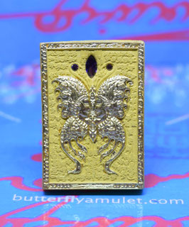 KB65/04 .  Birthday Amulet 2562