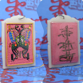 B206 . Jumbo Block Butterfly