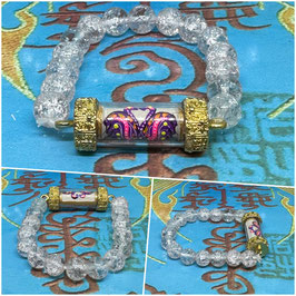 R50 . Rolled Butterfly Amulet Bracelet