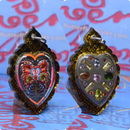 C230 .  Heart Butterfly