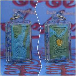 C235 .  Butterfly with gold micron coin
