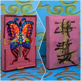 B383/01 . Jumbo Block Butterfly