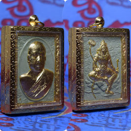 D111/02 . Kruba and Lord Shiva in Gold overlay