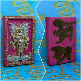 D204/01  .  Ganesha with Fingerprint