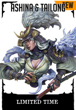 Ashina