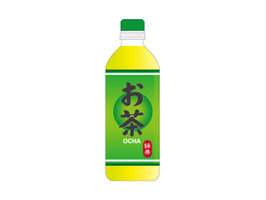 お茶
