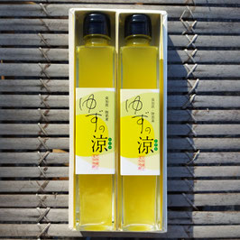 ゆずの涼 200ml 2本セット(化粧箱入り)