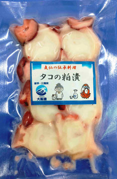 －タコの粕漬（味付けタコ）－