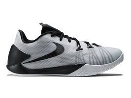 NIKE Hyperchase TB (46/Weiß/Schwarz)