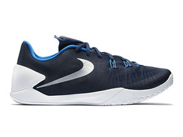 NIKE Hyperchase TB (46/Blau)