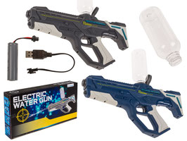 OUTOFTHEBLUE elektrische Wasserpistole 150 + 350ml