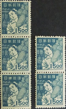 産業図案切手　紡績女工
