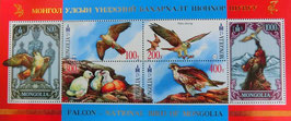 モンゴル記念切手