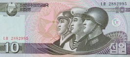 北朝鮮　未使用