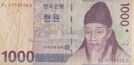 韓国1000ウォン