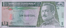 グアテマラ共和国　未使用