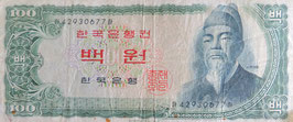 韓国旧100円