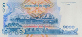 カンボジア未使用