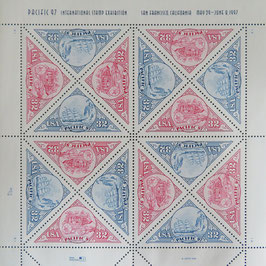 アメリカの切手　アメリカ合衆国