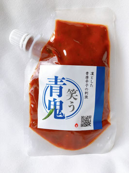 凜とした 青唐辛子の刺激「笑う青鬼」