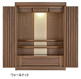 ＜オマージュ＞18号 ※お届けはらくらく家財宅急便（送料無料）
