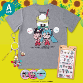 ONLINE SHOP - sugakiya ページ！