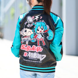 ONLINE SHOP - sugakiya ページ！
