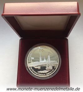3 Rubel Festung Leningrad 1990 Russland