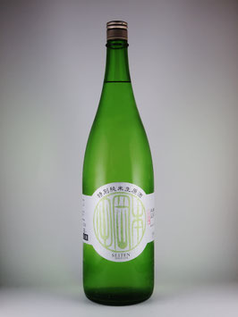 金鵄盛典 特別純米 生原酒 1800
