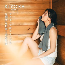 KIYORA MOKU/KONTEX