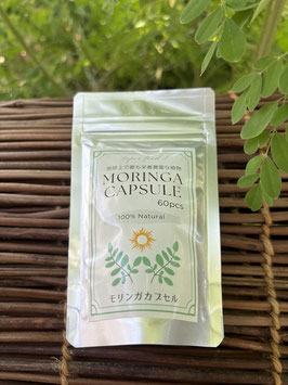 大好評！ 1錠に500㎎のモリンガ葉！ モリンガカプセル  Moringa Capusule