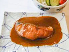 Salmon MISO