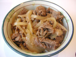 Gyudon