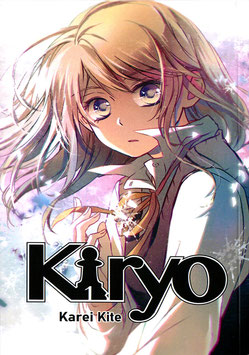Karei Kite: Kiryo, Band 1
