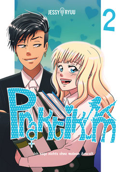 Jessy Ryuu: Praktikum – Ich sage nichts ohne meinen Anwalt, Band 2