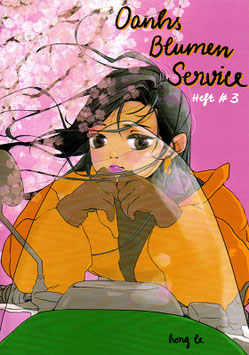 Hong Le: Oanhs Blumenservice, Heft 3