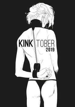 ED: Kinktober 2019