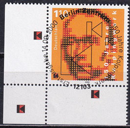 BRD 2135 gestempelt ESST mit Eckrand links unten