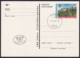 AT-GS P525 gestempelt (Ersttagsstempel)