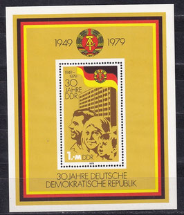 DDR Block 56; 2462 postfrisch