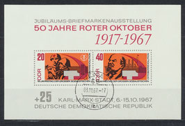 DDR Block 26    1315B-1316B gestempelt (2)