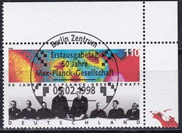 BRD 1973 gestempelt ESST mit Eckrand rechts oben
