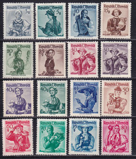 AT 893-926 ungebraucht mit Falz