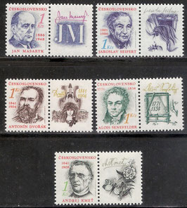 CZ 3079-3083 mit Zierfeld postfrisch
