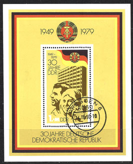 DDR Block 56; 2462 gestempelt (2)