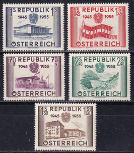 AT 1012-1016 postfrisch