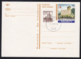 AT-GS P539 gestempelt (Ersttagsstempel)
