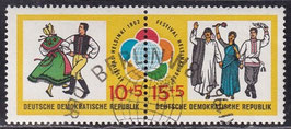 DDR 905-906 philat. Stempel Zusammendruck (2)